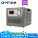 正泰（CHNT）穩(wěn)壓器 TND1-3kw 單相自動交流穩(wěn)壓器 3000W家用空調(diào)電腦電源穩(wěn)壓