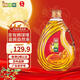 獅球嘜 食用油 物理壓榨花生油6.18L 中國香港品牌 團購送禮
