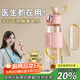 cica吸管杯成人孕婦產(chǎn)婦月子專(zhuān)用玻璃水杯女耐熱便攜喝水杯子帶刻度夏 櫻花粉-500ml（升級重力球款）