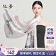 絲界新品真絲絲巾女100%桑蠶絲高級印花圍巾長巾披肩外搭送七夕禮物