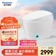 松下（Panasonic）坑距可調智能馬桶低水壓腳感翻圈分體式家用V7（CH2J724WSC）