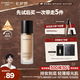 卡姿蘭（Carslan）小夜貓粉底液遮瑕持久保濕控油不脫妝油皮01#瓷肌色30g七夕禮物女