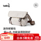 Bellroy澳洲 Cinch Mini Messenger Bag 6L都市休閑夏日限量色超郵差包 燕麥白 6L