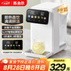 蘇泊爾（SUPOR）即熱式飲水機 便攜即熱燒水壺 1秒速熱 3秒出水 家用一體免安裝電水壺凈飲機  SW-JR30T09