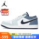 Jordan七夕禮物 男休閑鞋喬丹AJ1 JORDAN 1 運動鞋IH0648-141牛仔藍42.5