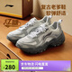 李寧紅糖減震回彈休閑鞋男25新款潮流復古輕量柔軟運動(dòng)鞋AGCV127