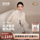 波司登25年鵝絨羽絨服女士秋冬輕薄翻領(lǐng)寬松短款商務(wù)通勤百搭外套