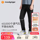moodytiger兒童褲子透氣速干夏男童運(yùn)動(dòng)褲女童長(zhǎng)褲防蚊褲空氣褲| Air Supply