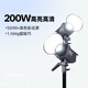 愛圖仕（Aputure）艾蒙拉 200x S 200d S系列直播  補(bǔ)光燈 攝影  美顏 視頻綠幕影棚200w人像室內(nèi)外深拋柔光箱 200x S（可調(diào)色溫）