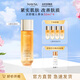 美素人參能量水補(bǔ)水保濕爽膚水收縮淡化毛孔滋潤護(hù)膚品送禮禮物 200ml