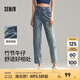 森馬（Semir）牛仔褲女時(shí)尚簡(jiǎn)約森柔牛仔錐形褲小個(gè)子夏復(fù)古半松緊腰長(zhǎng)褲 牛仔黃泥染80325 M