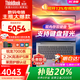 ThinkPad聯(lián)想ThinkBook14+2025+補貼20% RTX4060獨顯高性能輕薄本游戲學生設計建模全能本手提電腦可選 2.2K R7000系 滿血全能獨顯級/TB14 32G DDR5 