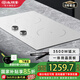 尚朋堂電磁爐嵌入式雙灶3500W大功率平面臺式電磁爐電陶爐鑲嵌式家用雙頭電磁灶多功能電灶套裝白色雙灶電磁爐(升級單開(kāi)3500W猛火)35S05