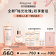 卡詩(shī)釉光玫瑰洗發(fā)水500ml+小粉珠護發(fā)精油45ml修護柔順禮盒生日禮物