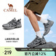 駱駝（CAMEL）【祥龍】登山鞋男女戶(hù)外透氣徒步鞋防潑水防滑減震運(yùn)動(dòng)鞋子
