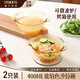 VISIONS康寧玻璃碗湯碗家用耐高溫飯碗微波爐專用碗泡面碗蔬菜水果沙拉碗