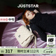 歐時(shí)納（JUST STAR）張予曦同款雙肩包女款2025年新款通勤旅行背包書包七夕情人節(jié)禮物