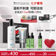 修麗可溫和潔面乳190ml 護(hù)膚品敏感肌溫和卸妝清潔洗面奶七夕禮物送女友