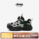 JEEP吉普品牌童鞋兒童運動鞋春秋男童登山戶外鞋子 黑/灰綠32