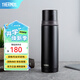 膳魔師（THERMOS）不銹鋼保溫杯大容量水杯高顏值保溫瓶可團(tuán)購(gòu)定制刻字畢業(yè)禮物FEI 黑色 500ml