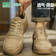 森馬男鞋秋季新款小眾復古真皮防滑麥色板鞋厚底增高防臭休閑運動(dòng)潮鞋 棕色 43 (265mm)