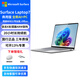 微軟Surface Laptop 第7版驍龍商用國行正品筆記本電腦輕薄商務(wù)本觸控筆記本電腦AIPC laptop7-13.8英寸亮鉑金專業(yè)版|全新正品 驍龍XElite(12核)16G+512G