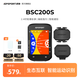 iGPSPORT跡馳公路車碼表自行車騎行導(dǎo)航碼表無線GPS彩屏智能山地車碼表 BSC200S+踏頻器+速度器