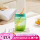 特百惠（Tupperware）吸吸罐550ml帶吸管水杯子女生七夕情人節(jié)禮物送手提掛飾 薄荷藍