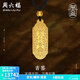 周六福（ZLF）  古法黃金吊墜男款萬(wàn)事如意上上簽足金999掛墜 計(jì)價(jià) 14.68g