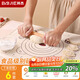 拜杰揉面墊食品級硅膠帶刻度防水邊搟面墊230g面板案板3件套50*40CM