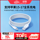 綠聯(lián)適用蘋(píng)果17/16/15充電線(xiàn)Type-C數據線(xiàn)USB-C車(chē)載CarPlay線(xiàn)iPhone17/16e/15ProMax華為榮耀快充線(xiàn)1米