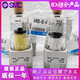 何佳功水分離器AF/AFD/AFM10/20/30/40-M5/01/02C/03B/04BD-A過(guò) AF10-M5-A