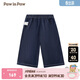 PawinPaw【高色牢度】卡通小熊童裝25年春夏新款女寶寶直筒牛仔褲