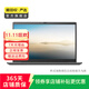 聯(lián)想（Thinkpad）YOGA/小新/昭陽(yáng)/拯救者 二手筆記本電腦 聯(lián)想[2000-3000]