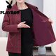花花公子中老年人女裝奶奶春秋外套60-70歲媽媽秋裝格子上衣老人婆婆衣服 08-1紅色 2XL 建議110-125斤