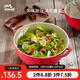 琺寶（staub）陶瓷碗大號沙拉碗家用甜品碗泡面湯碗面碗烘焙雙耳飯碗 18cm櫻桃紅