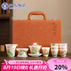 蘇氏陶瓷（SUSHI CERAMICS）冰種羊脂玉荷韻蓋碗主人杯功夫茶具套裝國(guó)家補(bǔ)貼