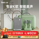 Divoom點音 K歌藍牙音箱家庭KTV音響套裝帶雙麥克風(fēng) 戶外便攜無線唱歌話筒音響一體式節(jié)日禮物 東方青鸞