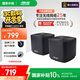華碩（ASUS）【國家補貼15%】靈耀魔方Pro分布式路由器千兆路由器WiFi6家用無(wú)線(xiàn)穿墻路由/全屋Aimesh隨心組路由
