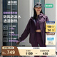 波司登（BOSIDENG）男女情侶同款防風(fēng)防潑水透氣透濕探險(xiǎn)露營(yíng)徒步登山連帽軟殼外套 暗莓紫6327-戶(hù)外山系 M 165/88A