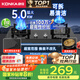 康佳（KONKA）燃氣灶煤氣灶雙灶家用【國家補貼】 5.0kW液化氣嵌入式臺式雙灶具 玻璃面板JZY-B500Y（液化氣）