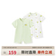 英氏（YEEHOO）嬰兒哈衣新生兒衣服寶寶連體衣包屁衣夏季爬服純棉短袖薄款夏