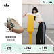adidas胡麟鵬同款T頭鞋 GAZELLE BOLD厚底增高板鞋阿迪達斯三葉草 乳白/深綠/棕褐色 36.5 (225mm)