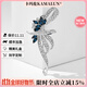 卡瑪倫（KAMALUN）胸針高檔女2025新款毛衣別針徽章胸花大衣時(shí)尚飾品送女友生日禮物 白色星黛胸針+品牌禮盒