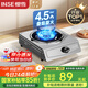 櫻雪（INSE）煤氣灶燃?xì)庠钜夯瘹鈫卧钆_(tái)式 4.5kw大火力單眼灶 家用猛火煤氣爐不銹鋼灶具 JZY-T1501(G)W液化氣