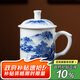 景德故事 景德鎮(zhèn)茶杯陶瓷手繪青花瓷辦公室泡茶水杯高山流水