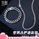 花影（HUAYING）S999足銀項(xiàng)鏈男古巴鏈簡(jiǎn)約馬鞭素鏈七夕情人節(jié)生日禮物送男友老公 [項(xiàng)鏈62cm+古巴手鏈18cm]*禮盒