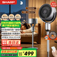 夏普空氣循環(huán)扇電風(fēng)扇家用驅(qū)蚊直流變頻新款電扇大風(fēng)力渦輪暴風(fēng)落地扇對流凈化除菌循環(huán)風(fēng)扇遙控3D搖頭 CD420A-C【升級款】語音+離子群+濾網(wǎng)凈化