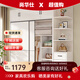 尚華仕實(shí)木衣柜家用臥室組合推拉門(mén)簡(jiǎn)約現代小戶(hù)型衣櫥簡(jiǎn)易組裝收納衣柜 送貨入戶(hù)+包安裝 加深60cm 1米主柜 【實(shí)木板材】