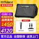 羅蘭（Roland）音箱音響CUBE STREET EX吉他彈唱戶(hù)外直播內錄便攜路演舞臺演出 EX音箱+舒爾SM58S話(huà)筒